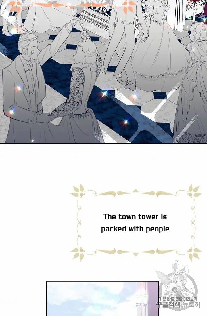 Read The Viridescent Crown chapter 15 image 30 on Lezhin
