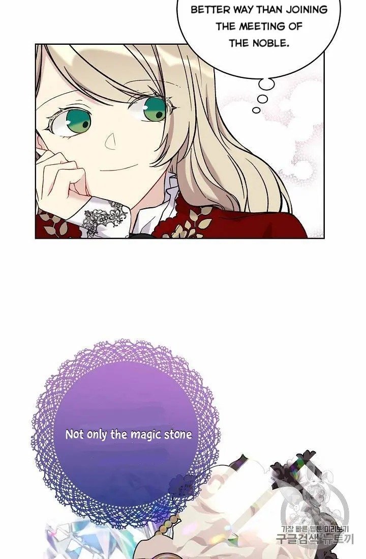 Read The Viridescent Crown chapter 15 image 34 on Lezhin