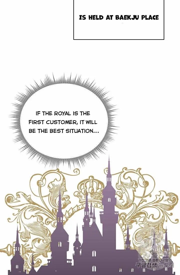 Read The Viridescent Crown chapter 15 image 37 on Lezhin