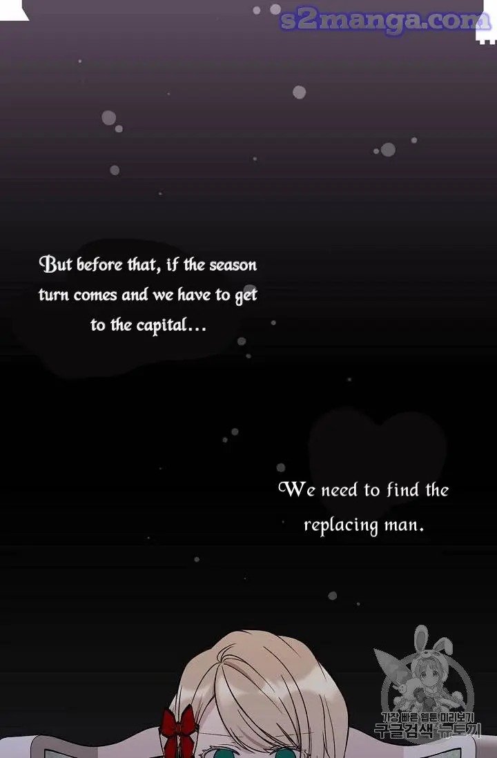 Read The Viridescent Crown chapter 15 image 38 on Lezhin