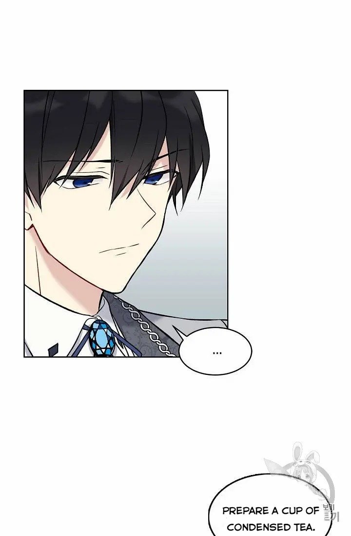 Read The Viridescent Crown chapter 15 image 45 on Lezhin