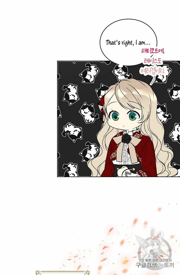 Read The Viridescent Crown chapter 15 image 5 on Lezhin
