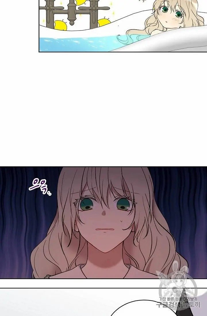 Read The Viridescent Crown chapter 15 image 54 on Lezhin