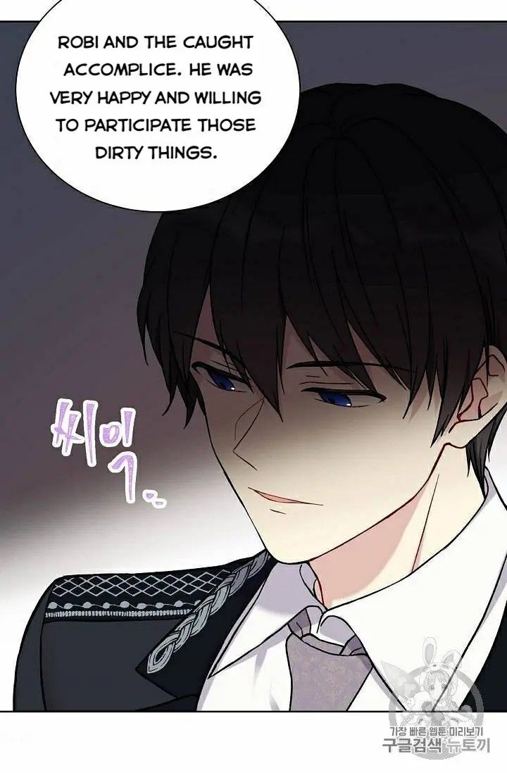 Read The Viridescent Crown chapter 19 image 10 on Lezhin