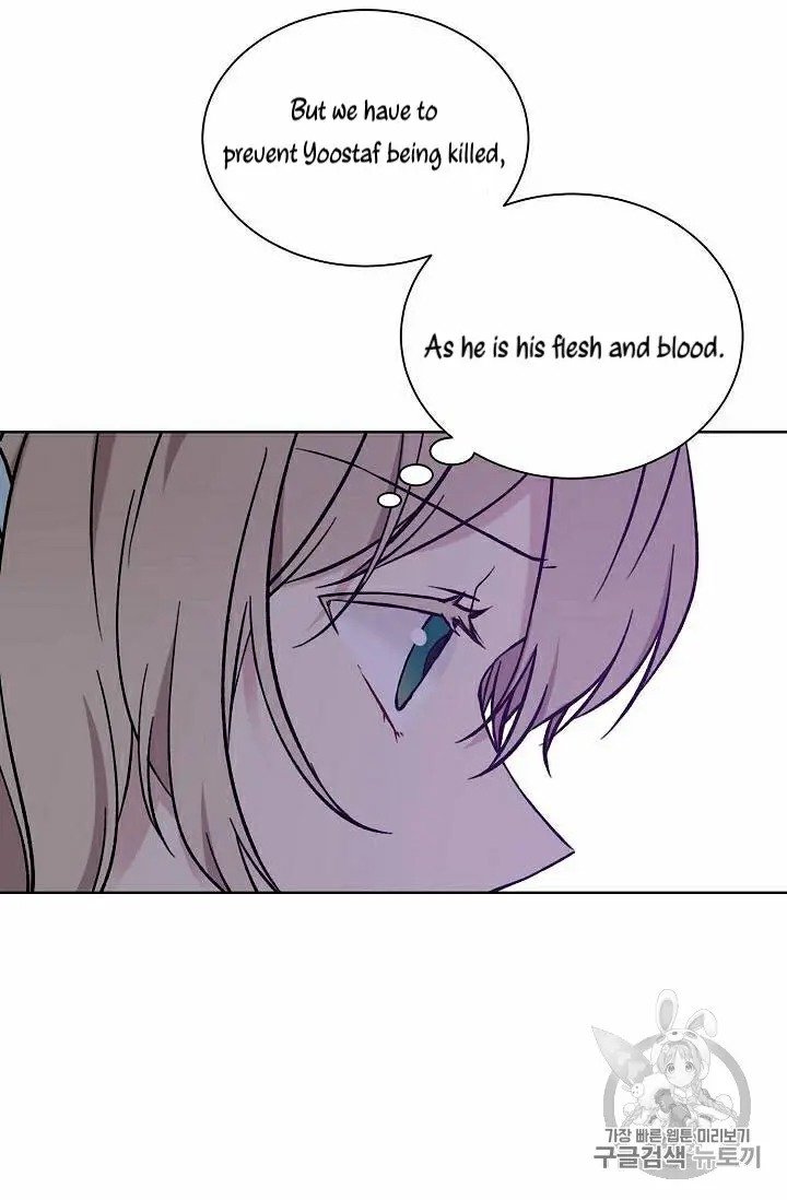 Read The Viridescent Crown chapter 19 image 19 on Lezhin