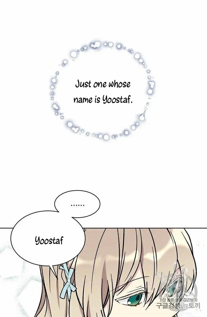 Read The Viridescent Crown chapter 19 image 26 on Lezhin