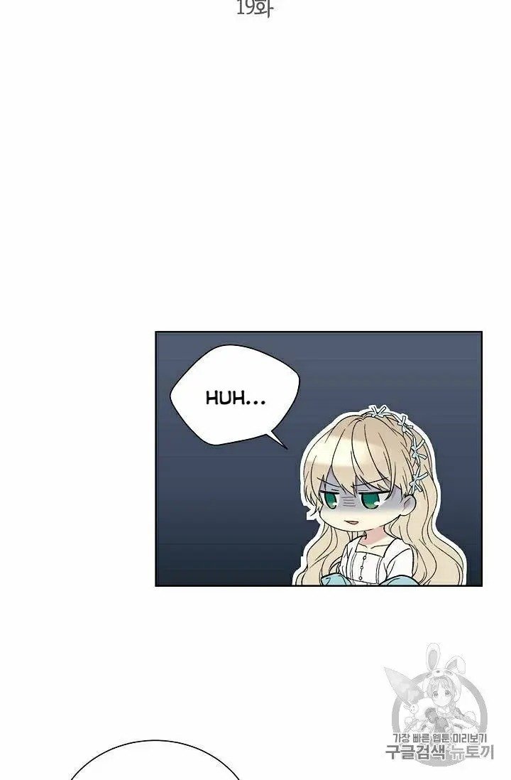 Read The Viridescent Crown chapter 19 image 3 on Lezhin