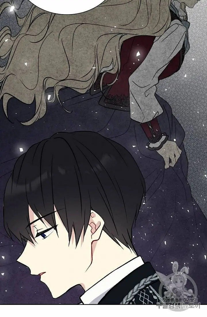 Read The Viridescent Crown chapter 19 image 31 on Lezhin