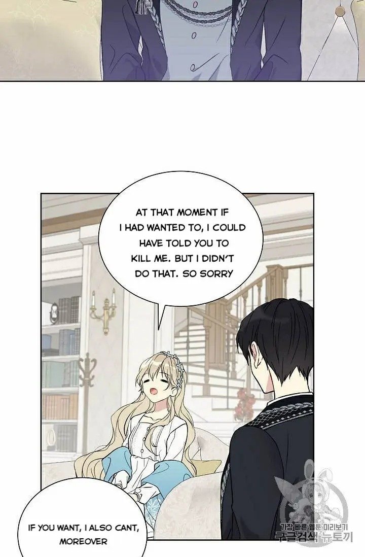 Read The Viridescent Crown chapter 19 image 48 on Lezhin