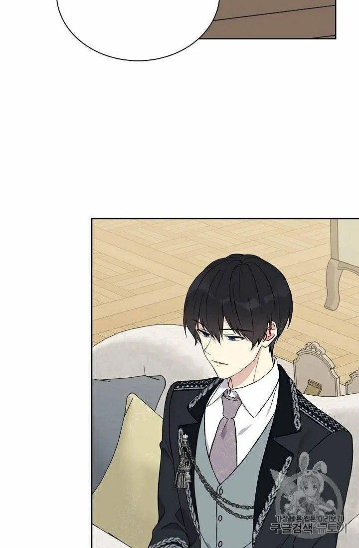 Read The Viridescent Crown chapter 19 image 8 on Lezhin