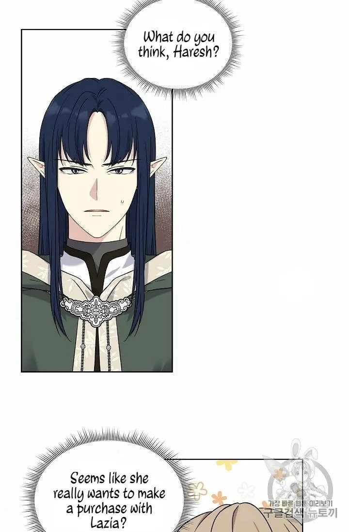 Read The Viridescent Crown chapter 23 image 1 on Lezhin