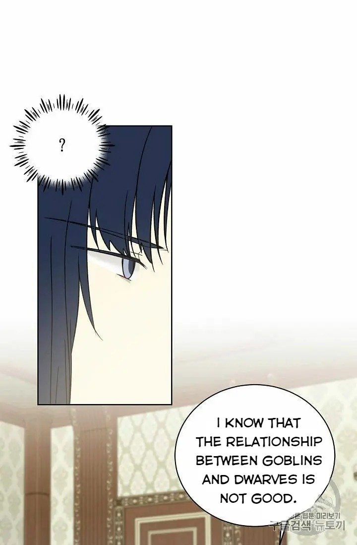 Read The Viridescent Crown chapter 23 image 15 on Lezhin