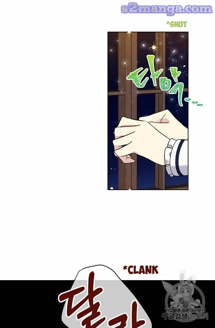 Read The Viridescent Crown chapter 23 image 27 on Lezhin