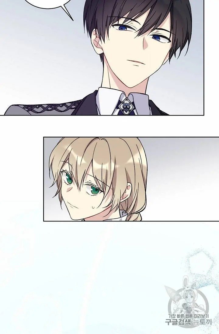 Read The Viridescent Crown chapter 23 image 38 on Lezhin