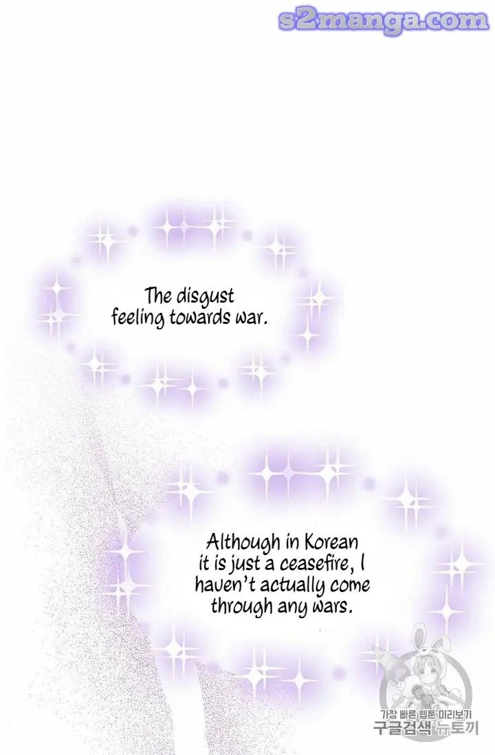 Read The Viridescent Crown chapter 23 image 51 on Lezhin