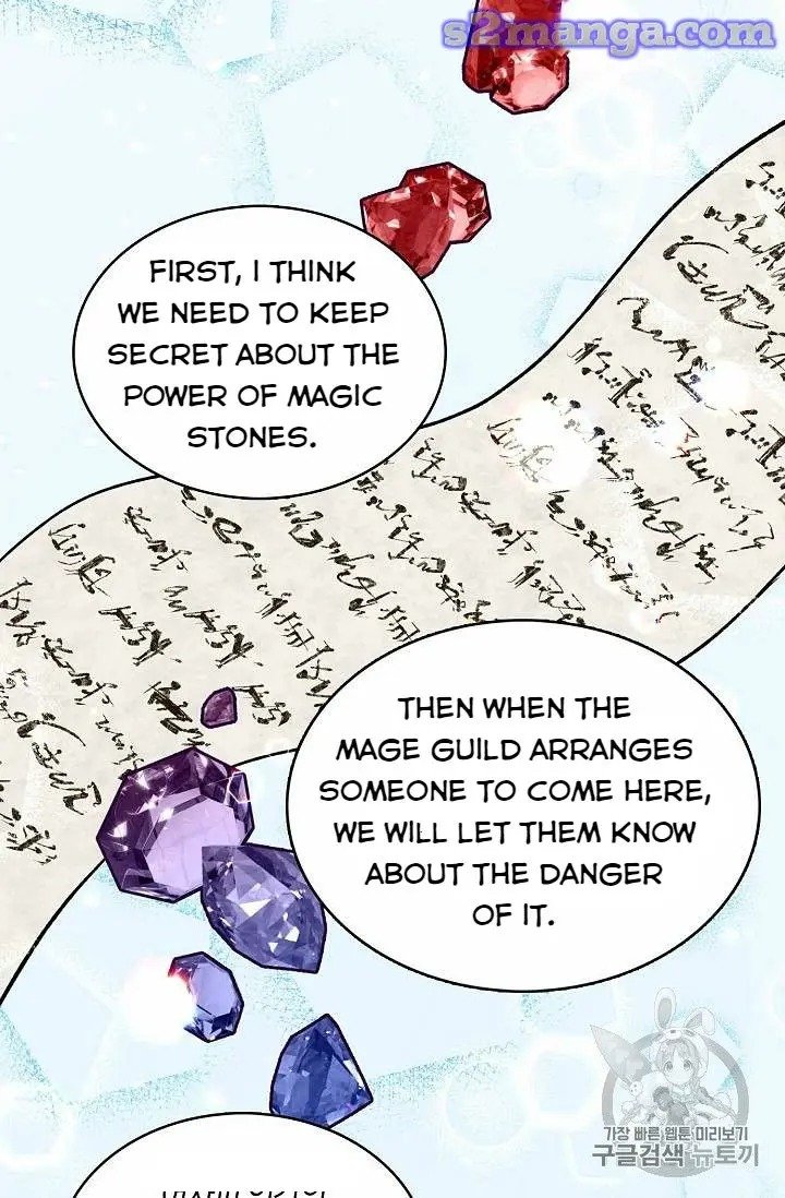 Read The Viridescent Crown chapter 23 image 54 on Lezhin
