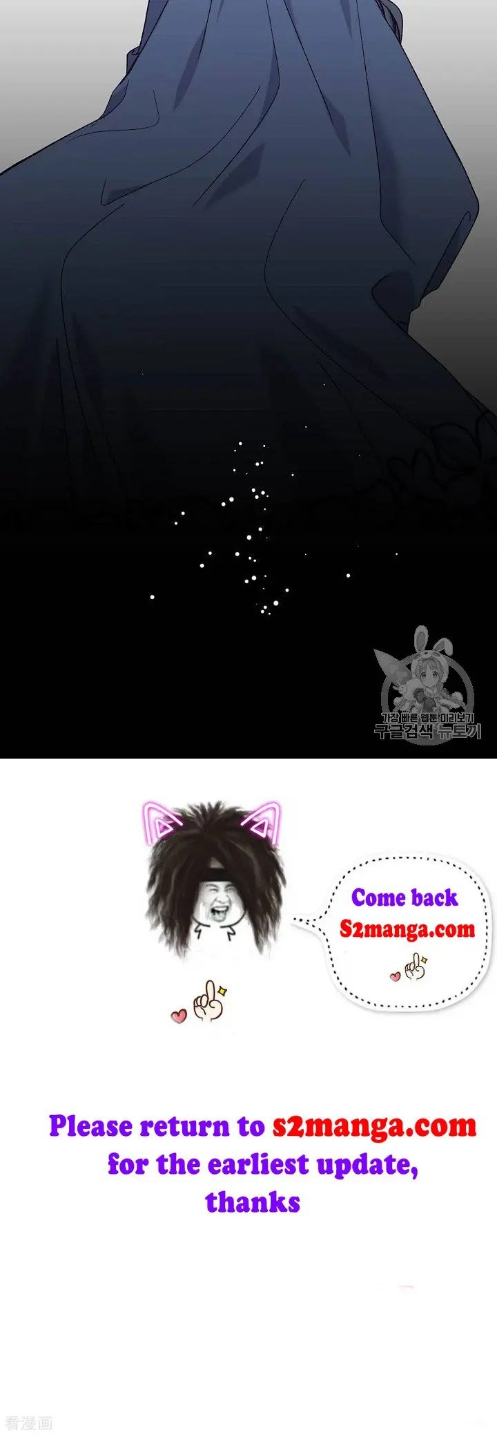 Read The Viridescent Crown chapter 23 image 63 on Lezhin