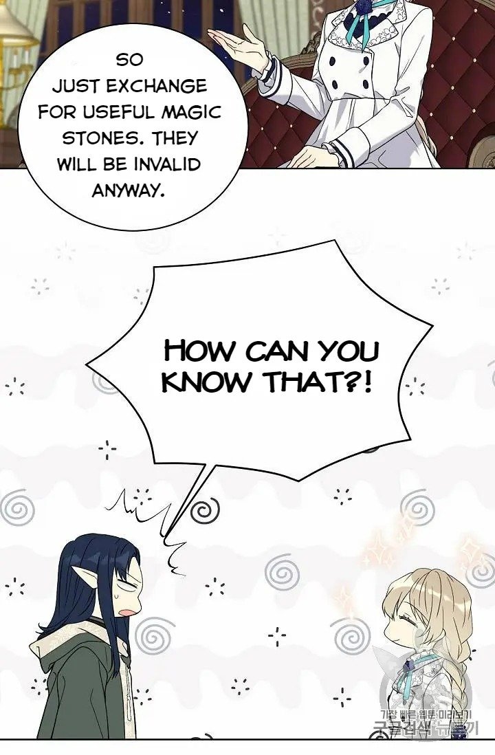 Read The Viridescent Crown chapter 23 image 8 on Lezhin