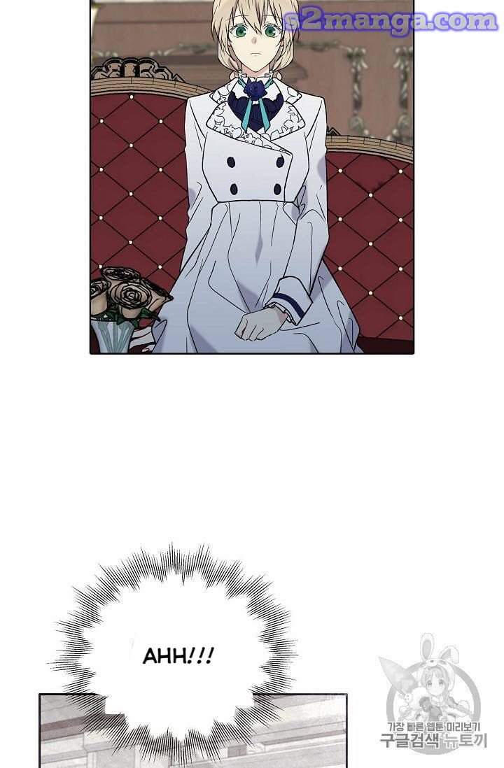 Read The Viridescent Crown chapter 24 image 12 on Lezhin