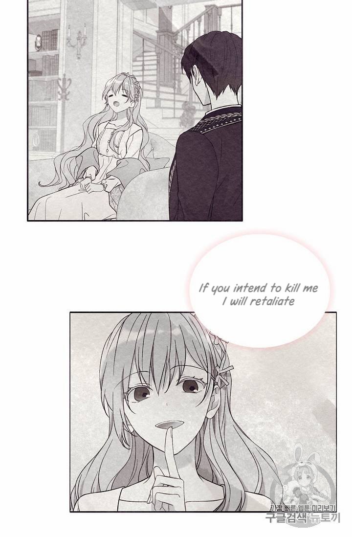 Read The Viridescent Crown chapter 24 image 13 on Lezhin