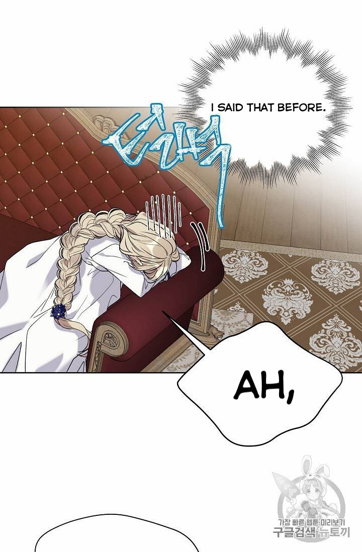 Read The Viridescent Crown chapter 24 image 14 on Lezhin