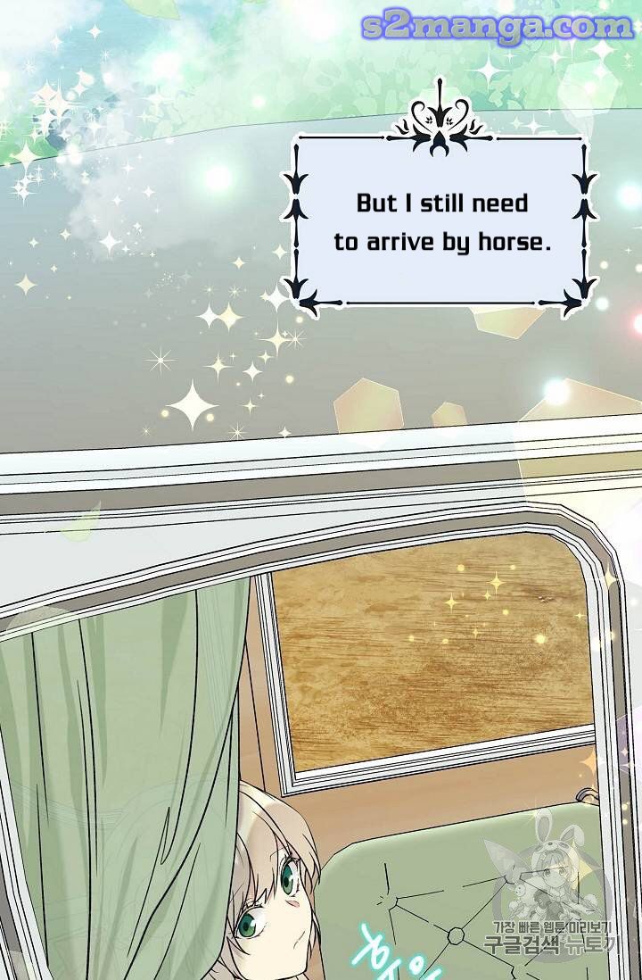 Read The Viridescent Crown chapter 24 image 19 on Lezhin