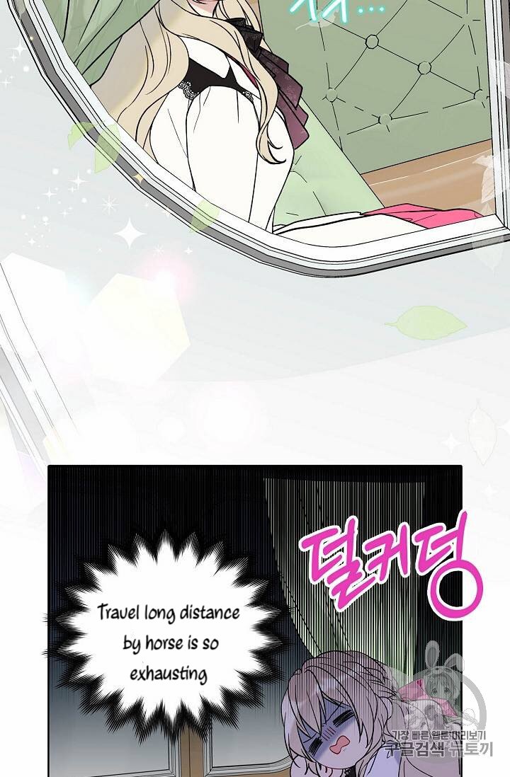 Read The Viridescent Crown chapter 24 image 20 on Lezhin