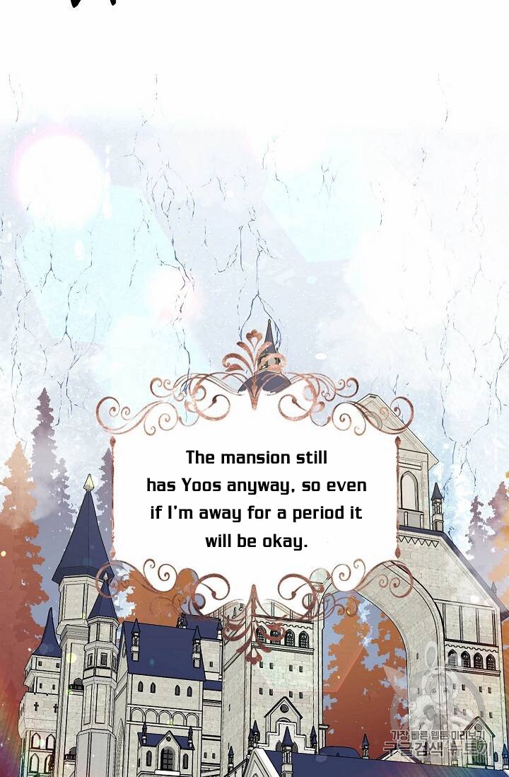 Read The Viridescent Crown chapter 24 image 24 on Lezhin