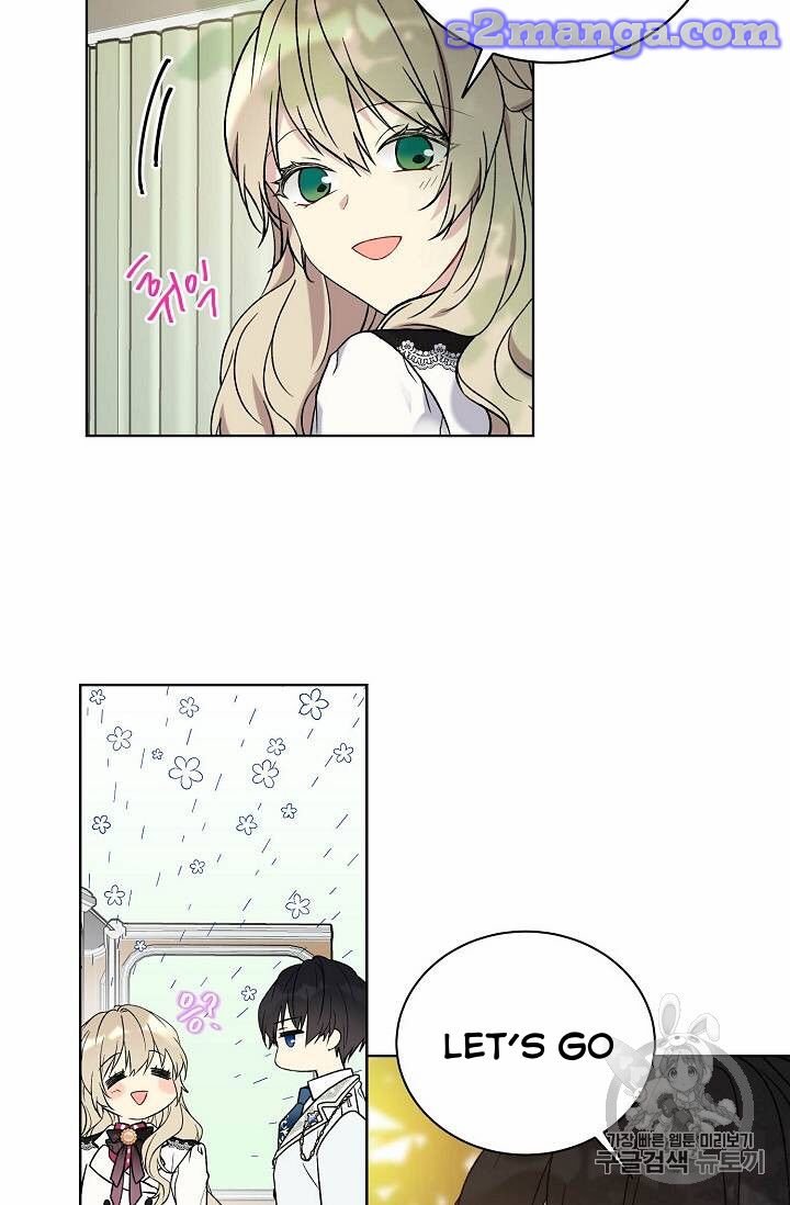 Read The Viridescent Crown chapter 24 image 26 on Lezhin