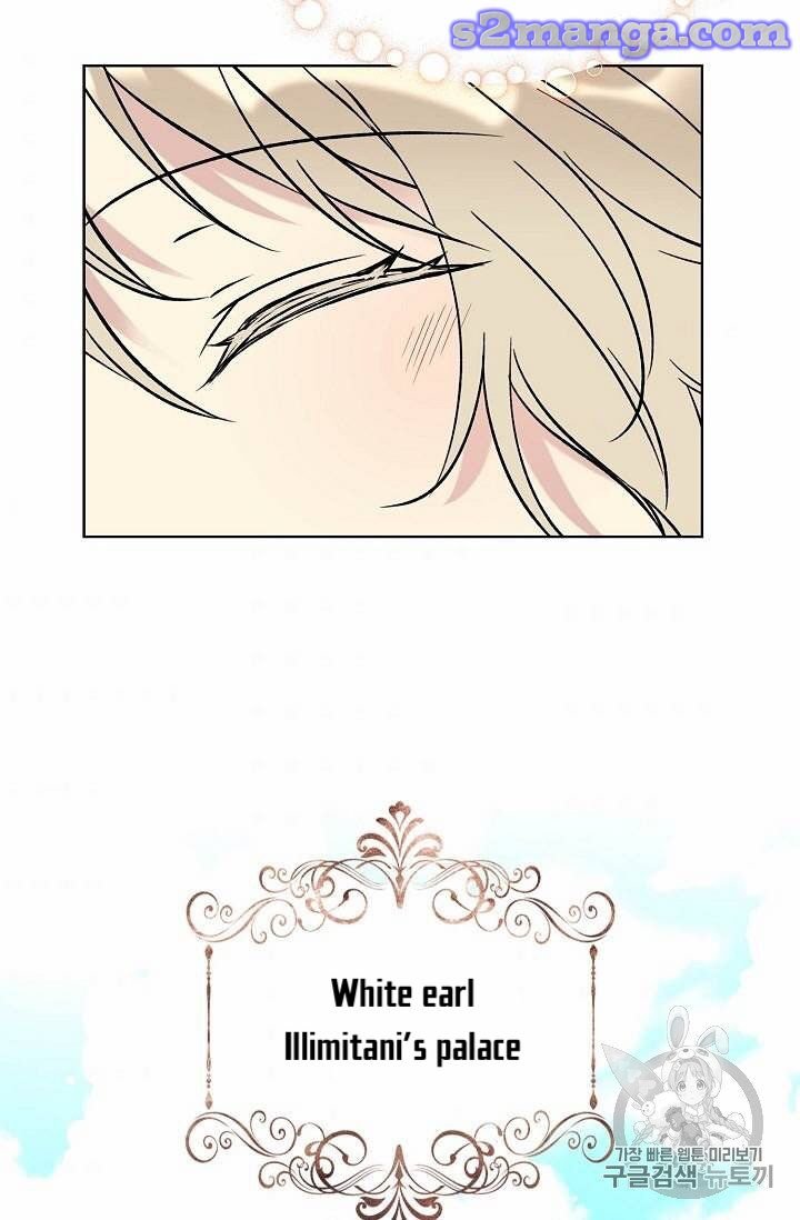 Read The Viridescent Crown chapter 24 image 29 on Lezhin