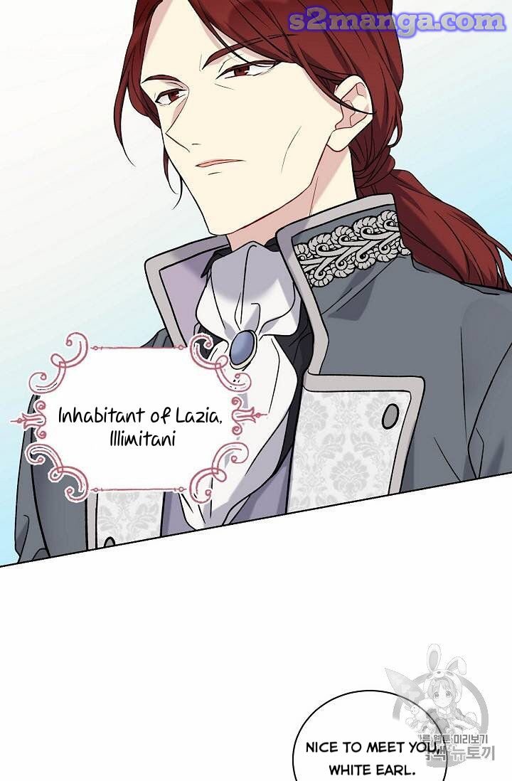 Read The Viridescent Crown chapter 24 image 33 on Lezhin