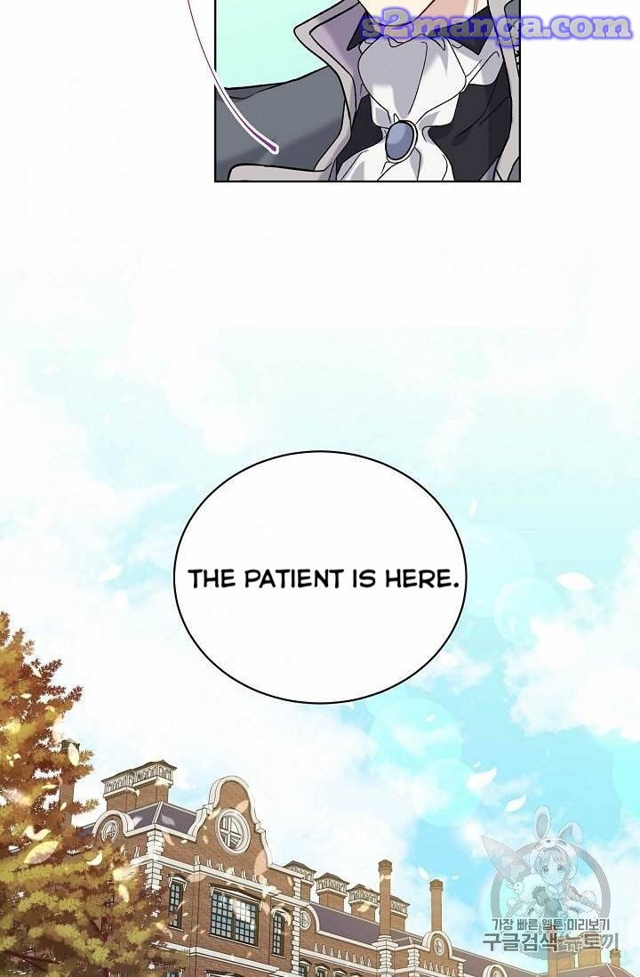 Read The Viridescent Crown chapter 24 image 37 on Lezhin