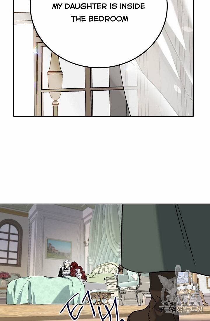 Read The Viridescent Crown chapter 24 image 40 on Lezhin