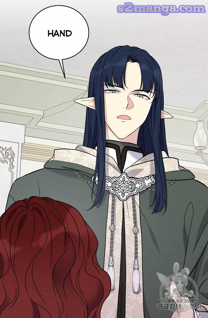 Read The Viridescent Crown chapter 24 image 41 on Lezhin