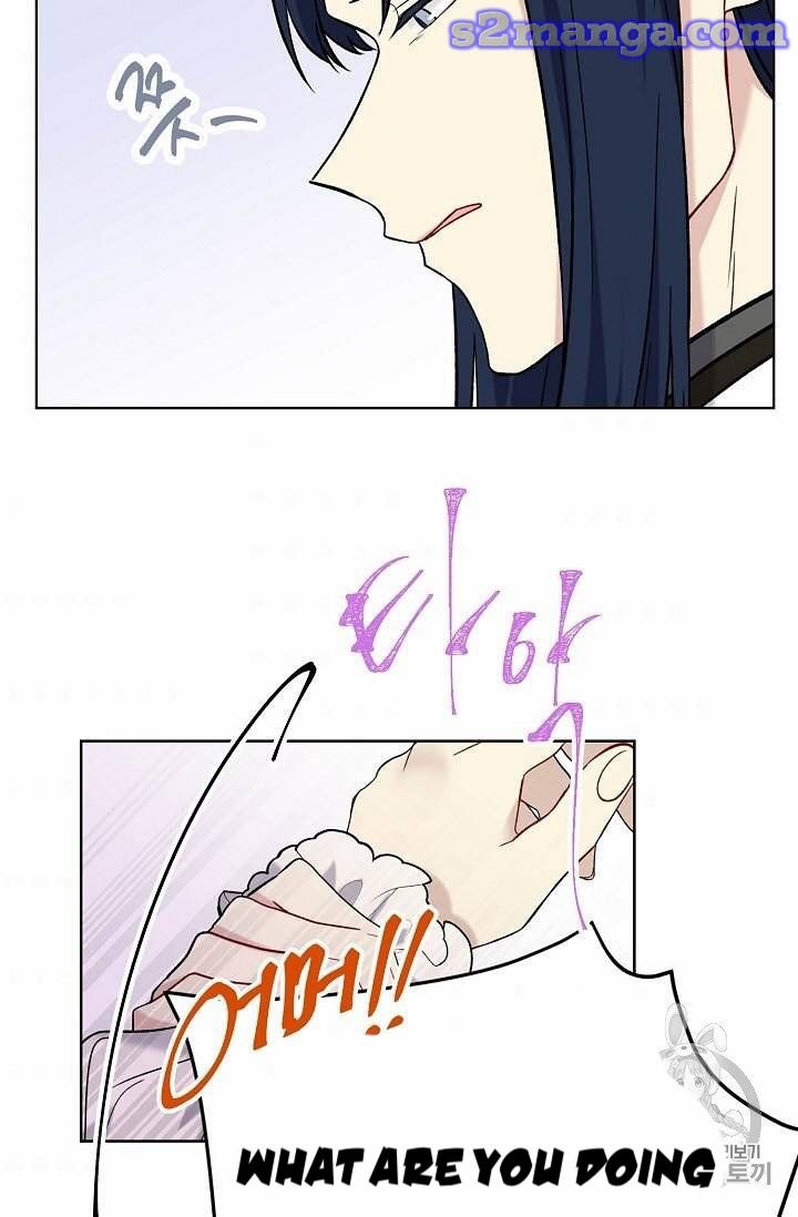 Read The Viridescent Crown chapter 24 image 42 on Lezhin