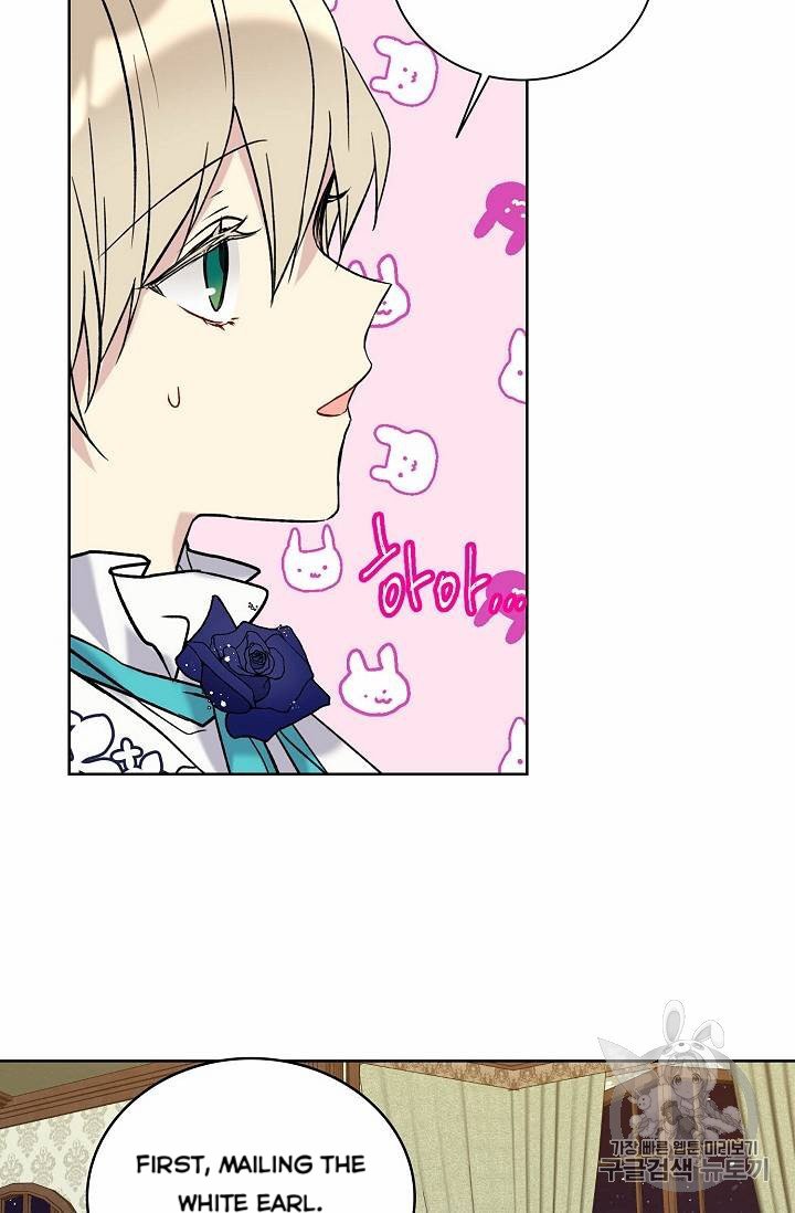 Read The Viridescent Crown chapter 24 image 6 on Lezhin