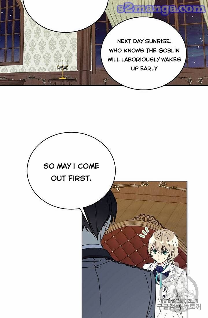 Read The Viridescent Crown chapter 24 image 7 on Lezhin