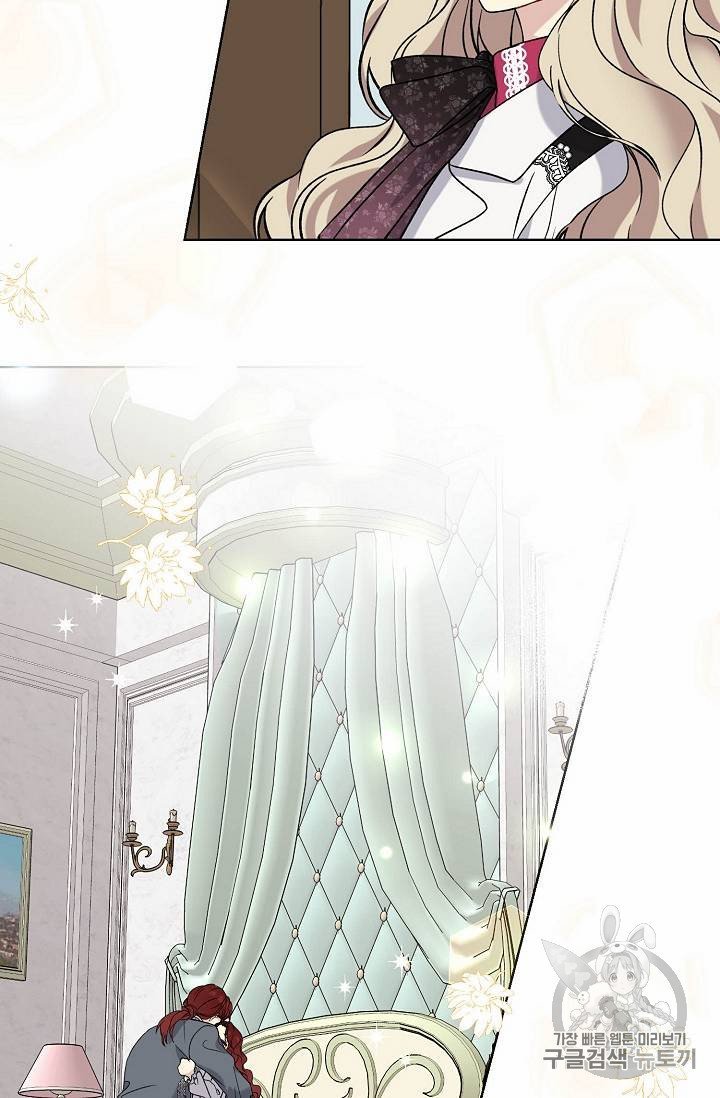 Read The Viridescent Crown chapter 25 image 10 on Lezhin