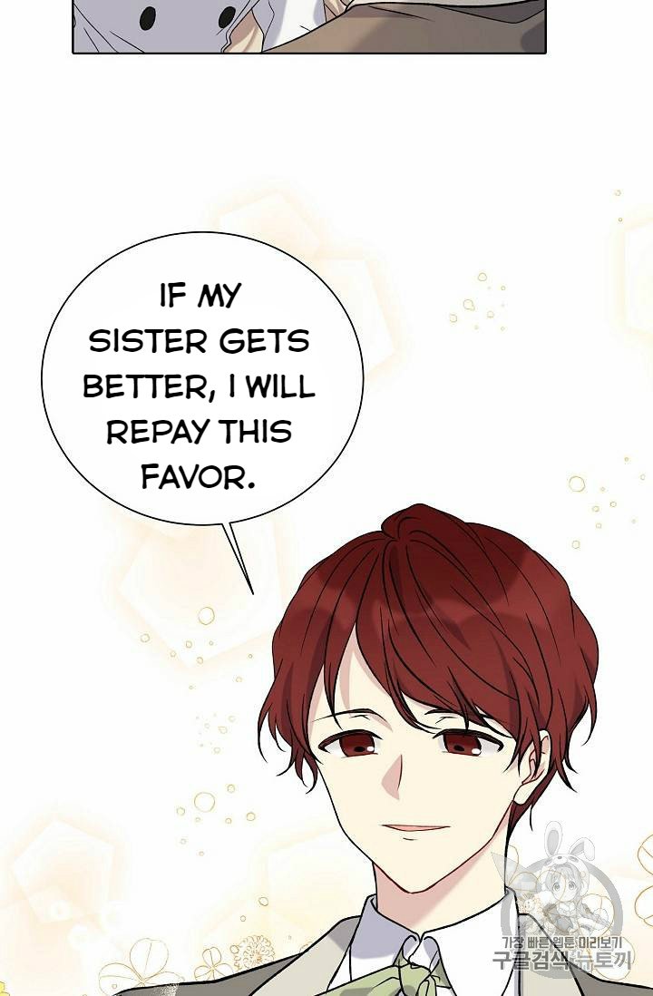 Read The Viridescent Crown chapter 25 image 12 on Lezhin