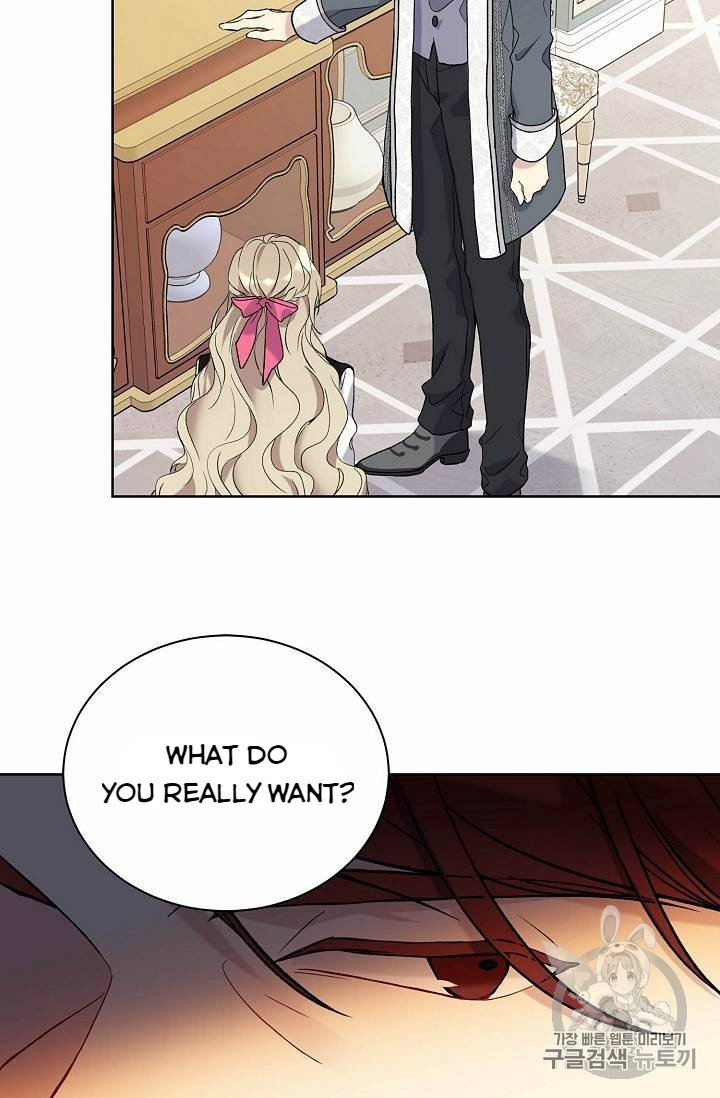 Read The Viridescent Crown chapter 25 image 18 on Lezhin
