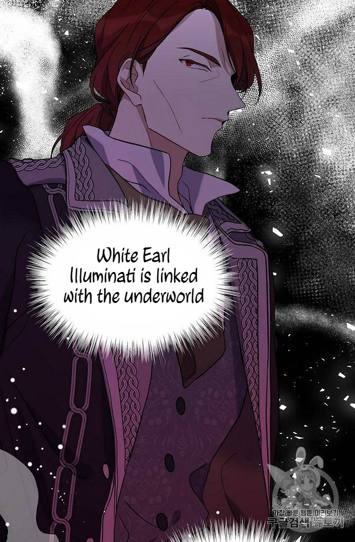 Read The Viridescent Crown chapter 25 image 23 on Lezhin