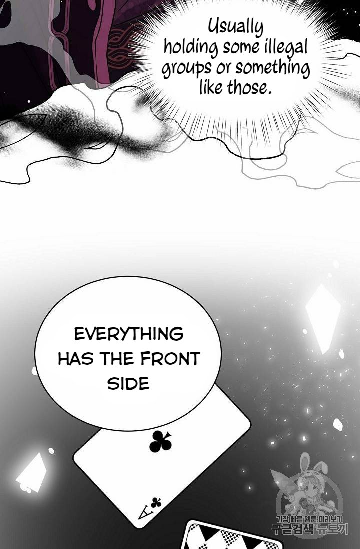 Read The Viridescent Crown chapter 25 image 24 on Lezhin