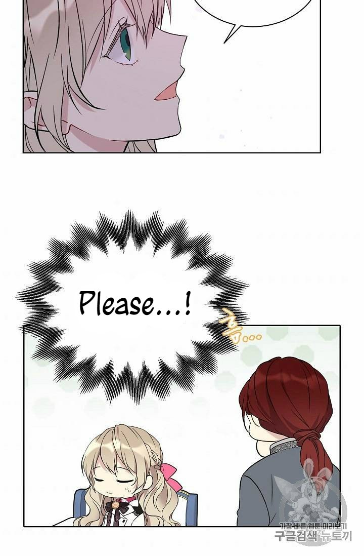 Read The Viridescent Crown chapter 25 image 32 on Lezhin