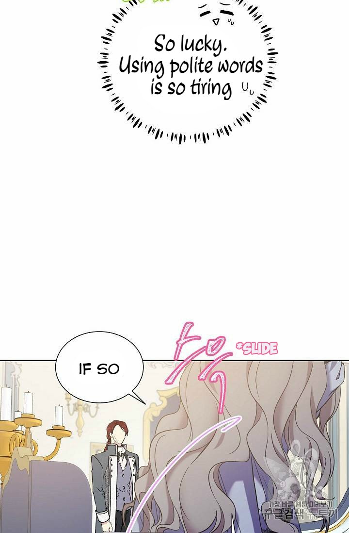 Read The Viridescent Crown chapter 25 image 34 on Lezhin