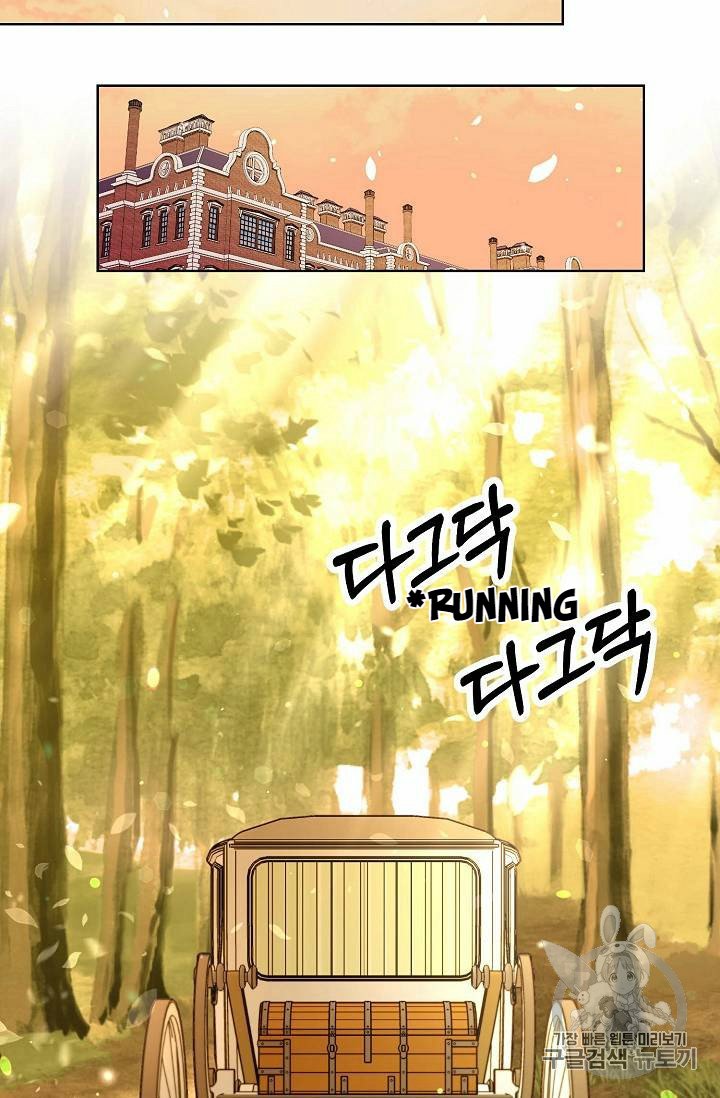 Read The Viridescent Crown chapter 25 image 39 on Lezhin