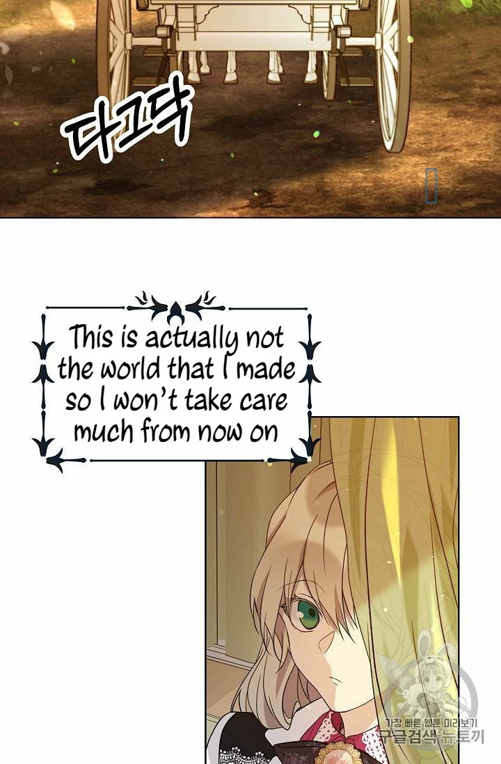 Read The Viridescent Crown chapter 25 image 40 on Lezhin