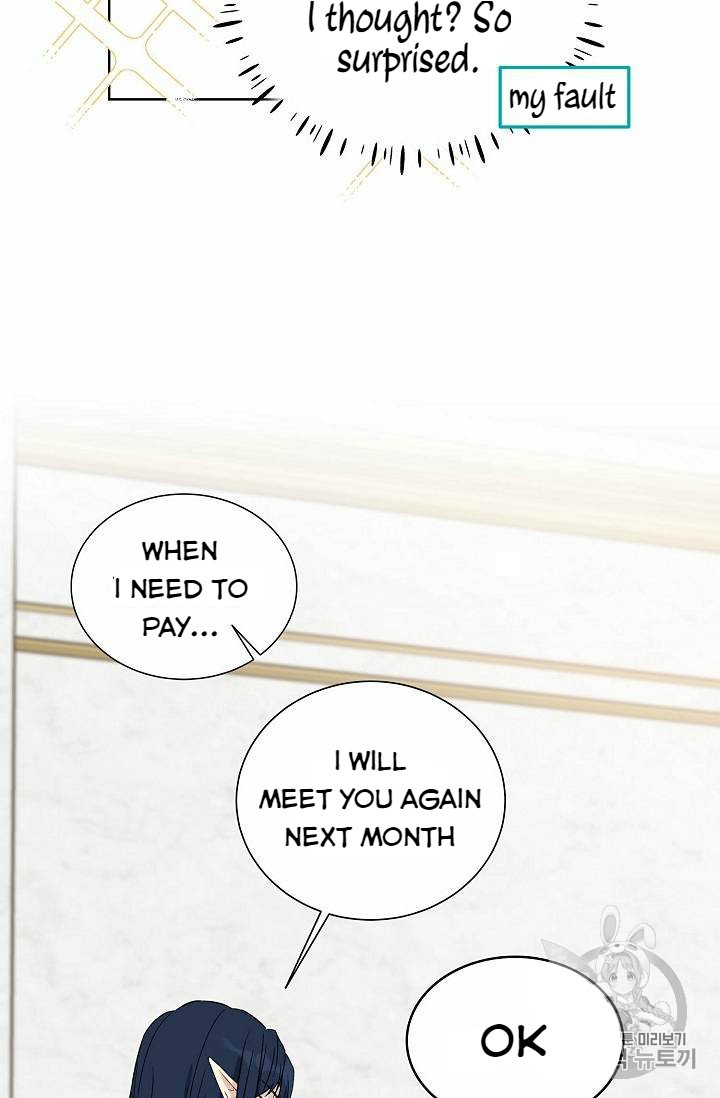 Read The Viridescent Crown chapter 25 image 6 on Lezhin