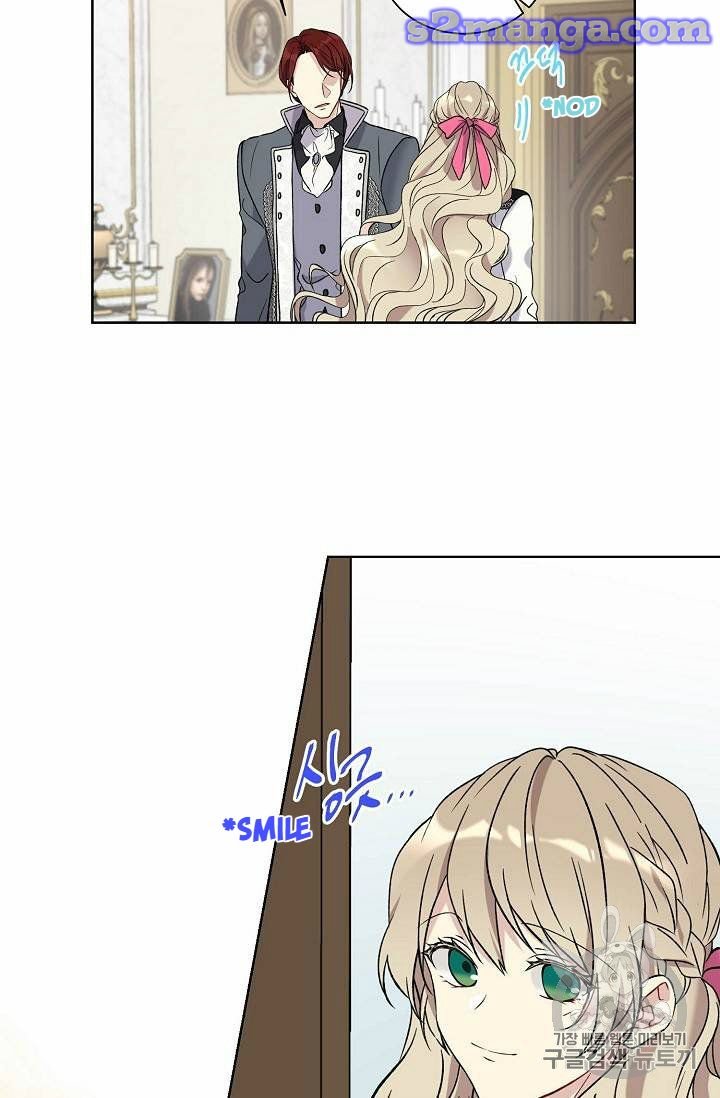 Read The Viridescent Crown chapter 25 image 9 on Lezhin