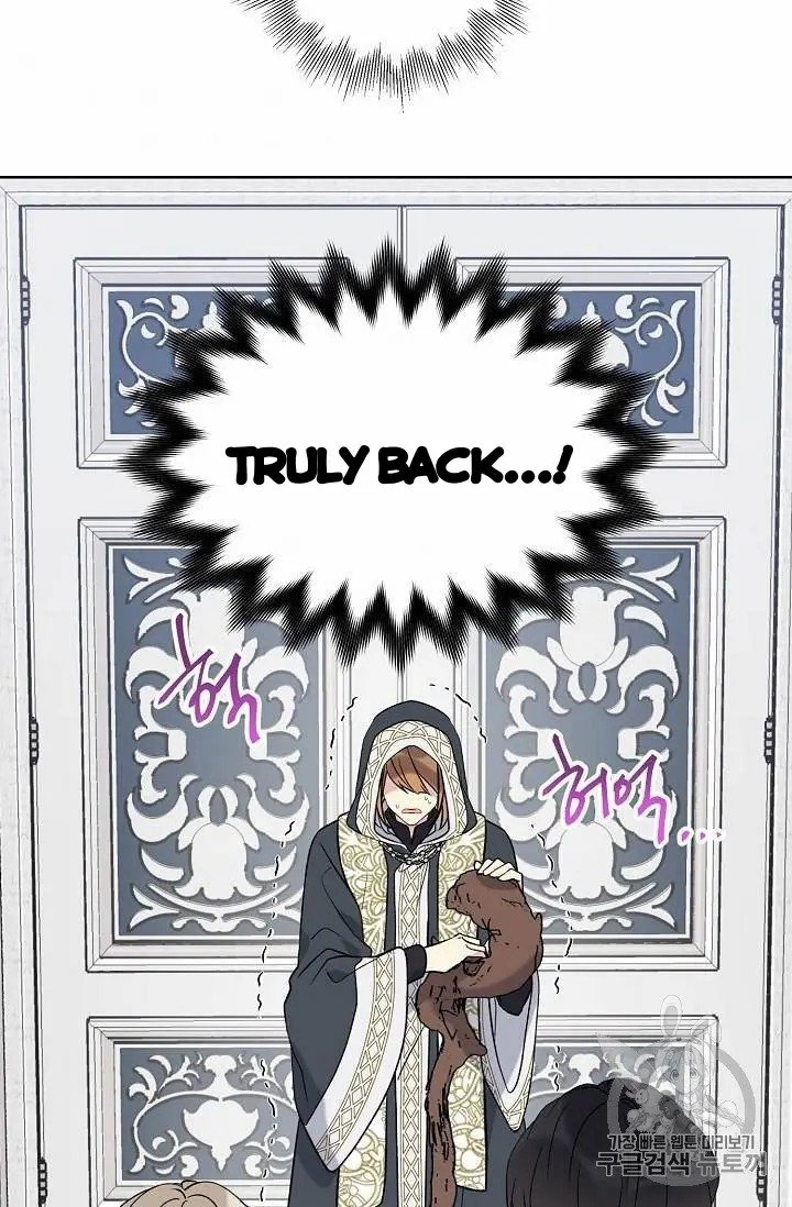 Read The Viridescent Crown chapter 27 image 1 on Lezhin