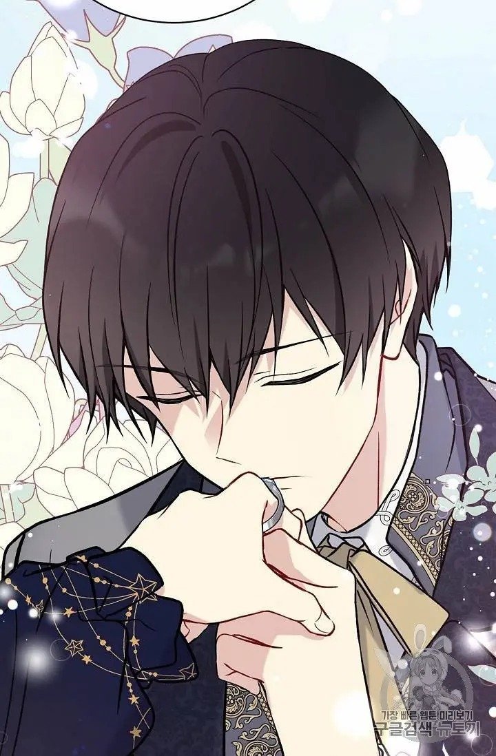 Read The Viridescent Crown chapter 27 image 15 on Lezhin